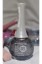 Picture of Maybelline New York Fast Gel Nail Lacquer Silver Sparkler