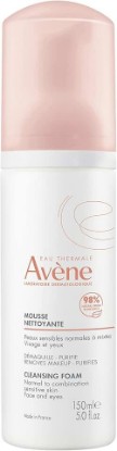 Picture of Avène Cleansing Foam Face Wash