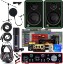 Picture of Focusrite Scarlett 2i2 Studio 3rd Gen USB Audio Interface and Recording Bundle with Monitors, Boom Microphone Stand, Microphone Cable, Pop Filter and Interconnect Cable (6 Items)